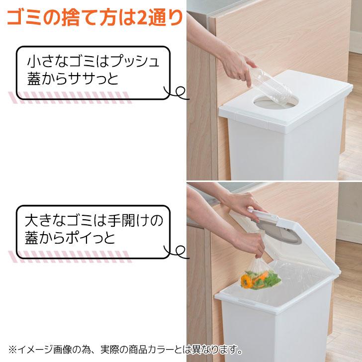 新輝合成 TONBO トンボ ユニードロック&プッシュ45 ブラック 新輝合成 TONBO トンボ ユニードロック&プッシュ45 ブラック