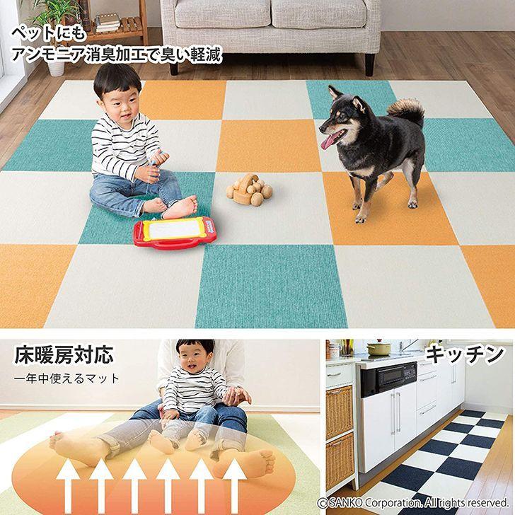 THANKO ○ サンコー おくだけ吸着 おくだけタイルマット20枚入（撥水