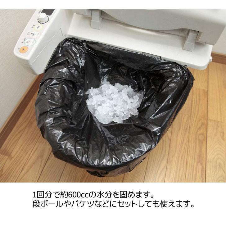 サンコー 防災用 トイレ袋 排泄処理袋 凝固剤付 50回分 R-48 ぼうさい 防災用品 介護 携帯 簡易トイレ 4973381585588 送料無料｜k-mori｜04