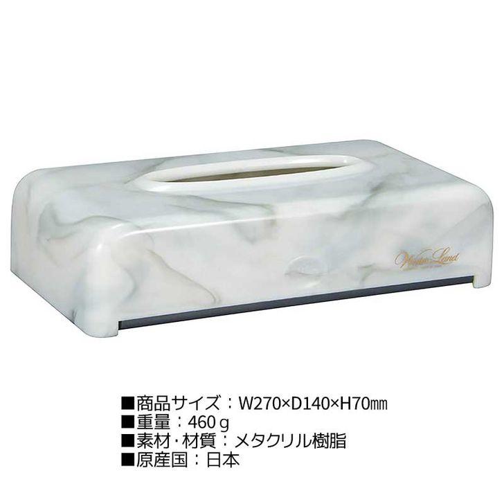 もーちゃんナガセ化粧品　コットン＆ティッシュBOX＆サンプル＆クレンジング トップページ | ナガセビューティケァ公式ショップ