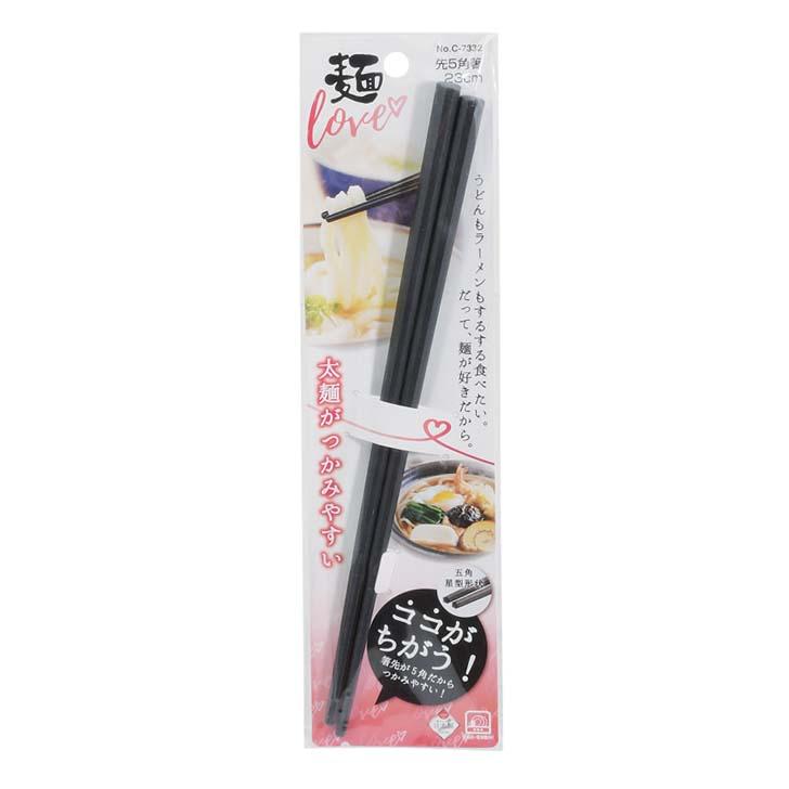 パール金属 ◎ 先5角 箸 23cm C-7332 麺 蕎麦 うどん 取りやすい パール金属 ◎ 先5角 箸 23cm C-7332 麺 蕎麦 うどん 取りやすい