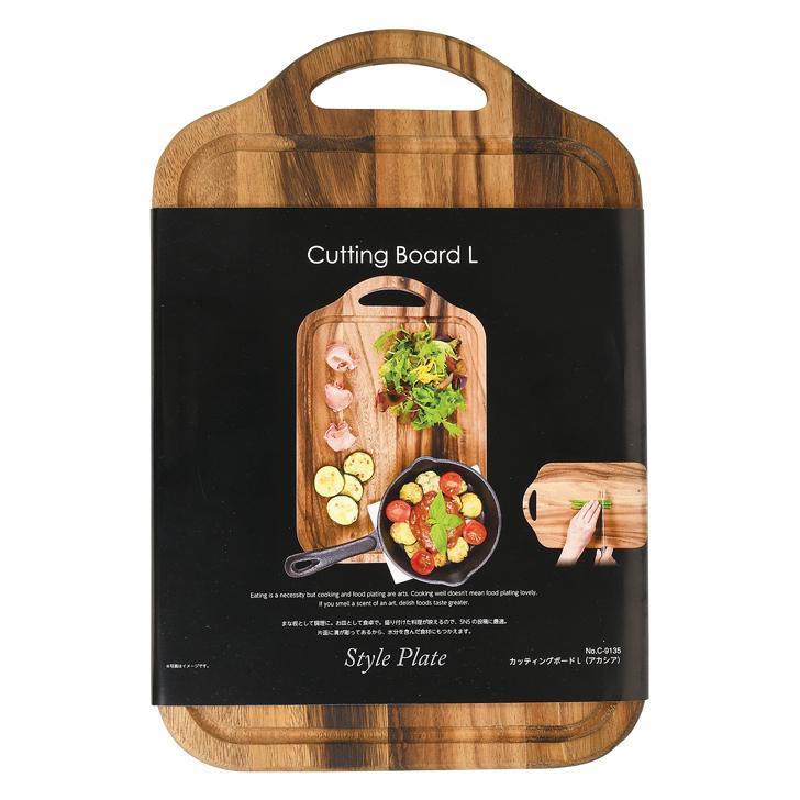 パール金属 スタイルプレート カッティングボードl アカシア C 9135 キッチン用品 まな板 木製 天然木 お皿 プレート 盛り付け 暮らしの杜 横濱 通販 Yahoo ショッピング