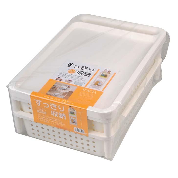 PEARL LIFE ◎ パール金属 スペーシア ワイドワゴン 3段 ホワイト H