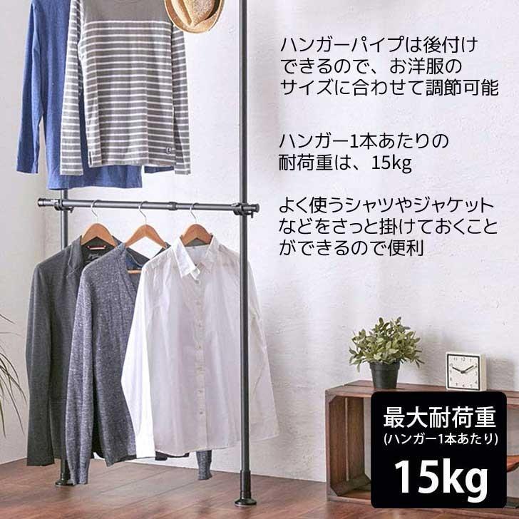 本物 インスタントポール つっぱりポール 2段 materialworldblog.com 本物 インスタントポール つっぱりポール 2段 materialworldblog.com