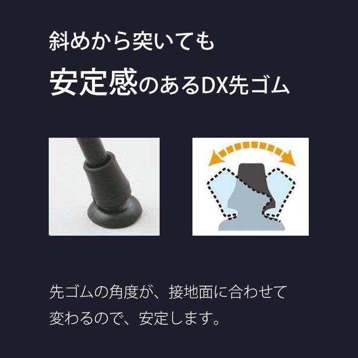 4977626733550 【5個入】かるがもE 伸縮S・M兼用 ブルー【キャンセル不可】 WB3739 フジホーム ステッキ 伸縮M フジホーム ◇ かるがも E 伸縮杖 ステッキS・M兼用 ブル− WB3739