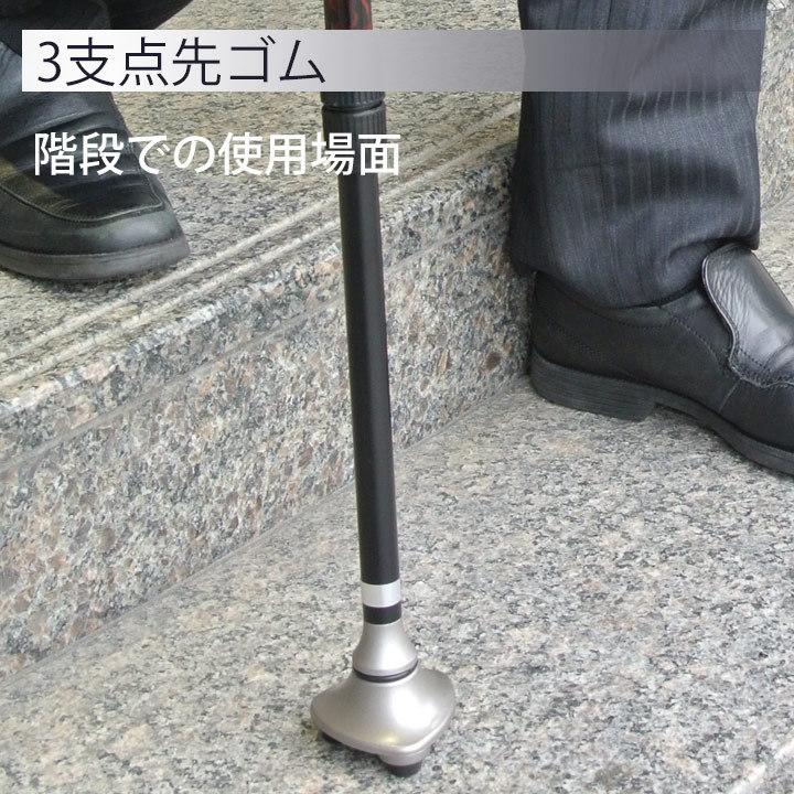 4977626734700 かるがも3ポイントステッキ バーズアイシルバー【キャンセル不可】 WB3825 バーズアイシルバー杖 フジホーム ◎ かるがも 3ポイント バーズアイシルバー 3点 滑らない