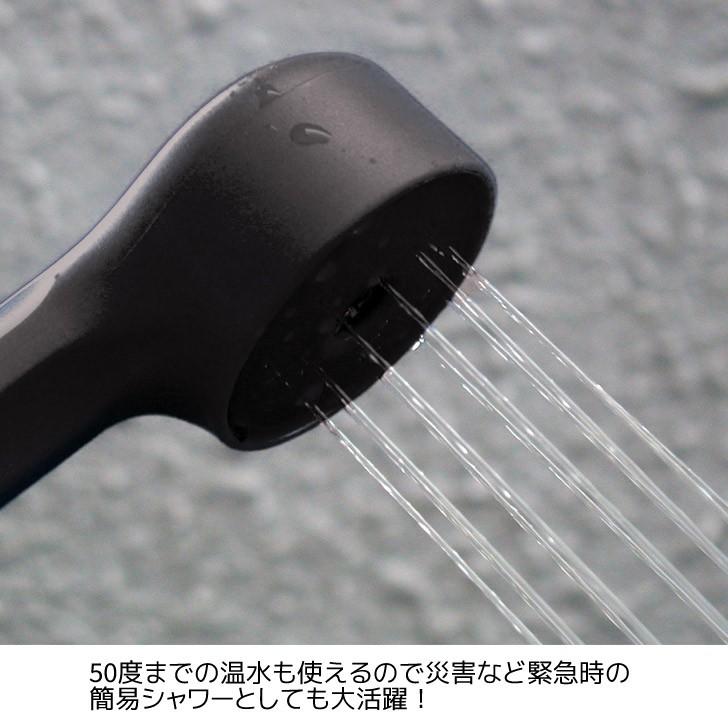 マルハチ産業 加圧式 ポータブルシャワー 7L アウトドア 散水 マルハチ産業 加圧式 ポータブルシャワー 7L アウトドア 散水
