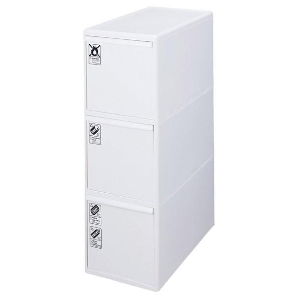 ゴミ箱 吉川国工業所 分別引出ステーションワイド3段 BW-3 ホワイト