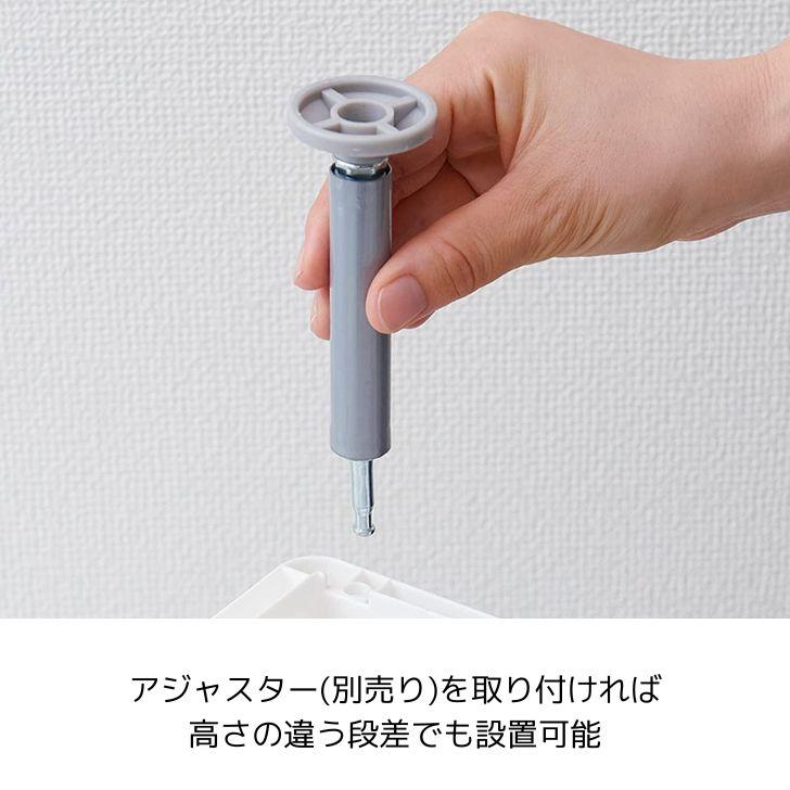 ○ 吉川国工業所 スリムストレージ ファイントールストッカー ○ 吉川国工業所 スリムストレージ ファイントールストッカー