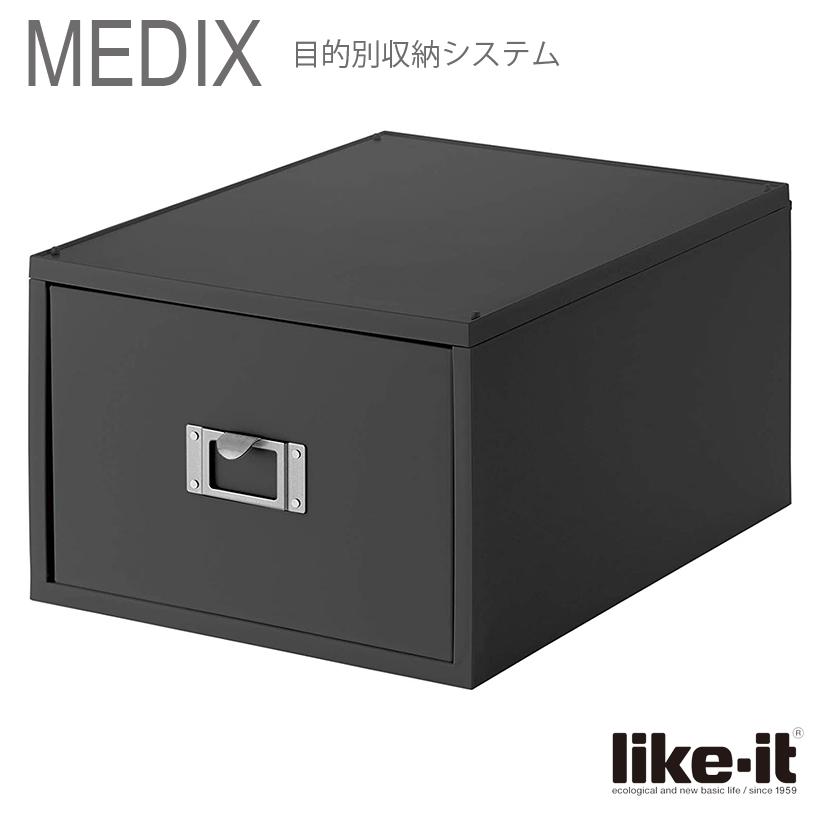 吉川国工業所 ○ Like-it MEDIX DVDファイルユニット MX-40 吉川国工業所 ○ Like-it MEDIX DVDファイルユニット MX-40