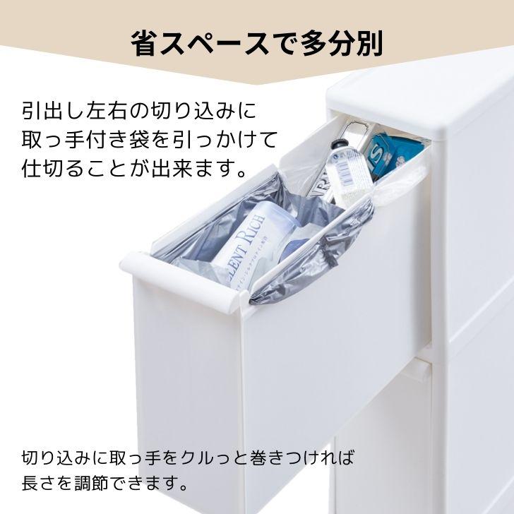 吉川国工業所 分別 ゴミ箱 分別引出ステーションスリム3段 BS-3 吉川国工業所 分別 ゴミ箱 分別引出ステーションスリム3段 BS-3