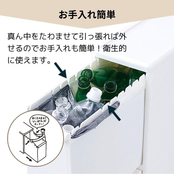 吉川国工業所 分別 ゴミ箱 分別引出ステーションスリム3段 BS-3 吉川国工業所 分別 ゴミ箱 分別引出ステーションスリム3段 BS-3
