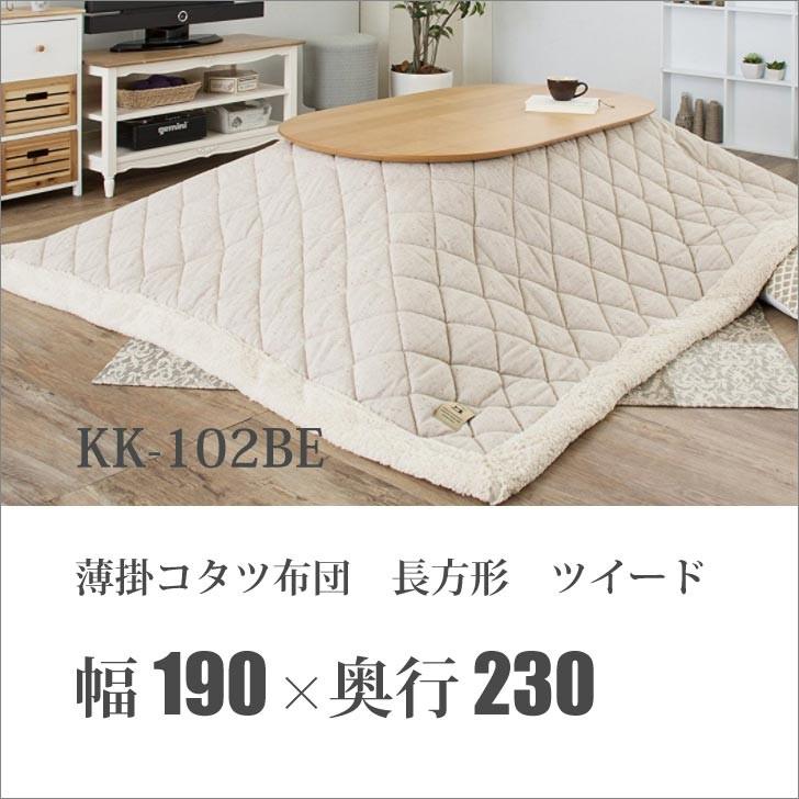 イケメン源氏伝 弐周年記念 ファミプリ L判・2L判ブロマイド 全12人