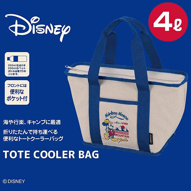 パール金属 キャプテンスタッグ ディズニー トート型クーラーバッグ4l ミッキーマウス キャンプ Ma 4055 アウトドア 行楽 キャンプ 保冷バッグ 暮らしの杜 横濱 通販 Yahoo ショッピング