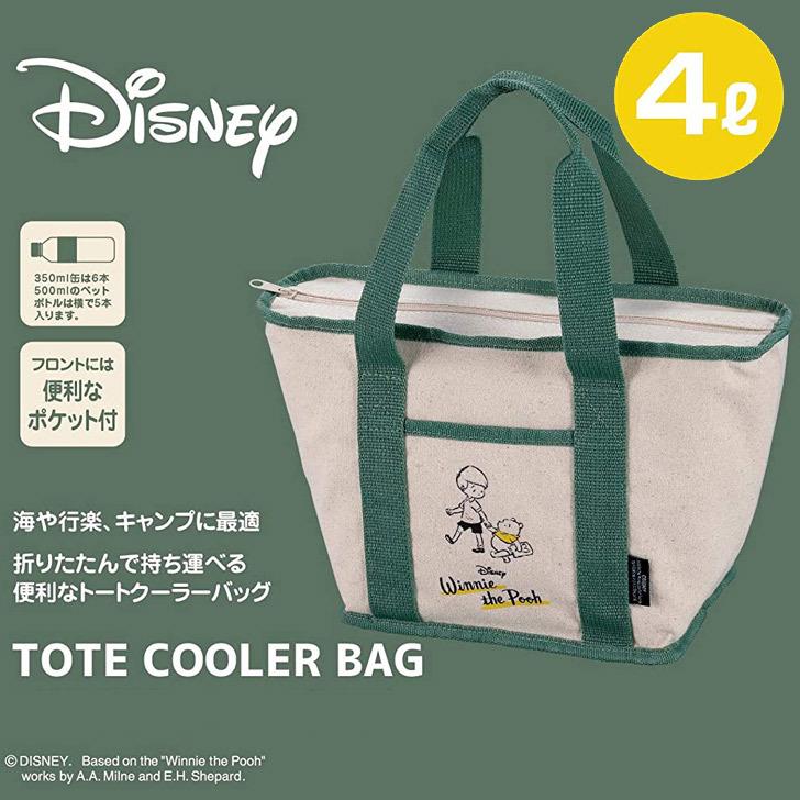 パール金属 キャプテンスタッグ ディズニー トート型クーラーバッグ4l くまのプーさん おでかけ Ma 4056 アウトドア 行楽 キャンプ 保冷 バッグ 暮らしの杜 横濱 通販 Yahoo ショッピング