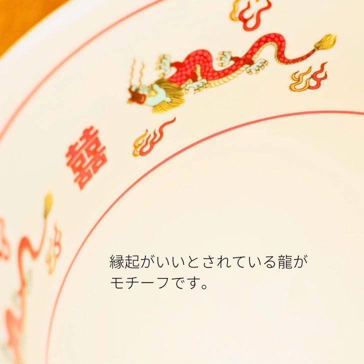 新道工房　ウォータースライダー　れんげ　受け皿　4本　セット 新道工房 ウォータースライダー れんげ 受け皿 4本 セット - メルカリ