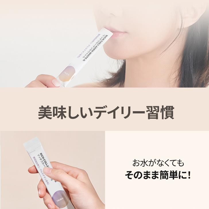 ネオライファ CLIONE DOT➕エピリッチジェル＆基礎化粧3つの5点セット ネオライファ CLIONE DOT➕エピリッチジェル＆基礎化粧品3つの5