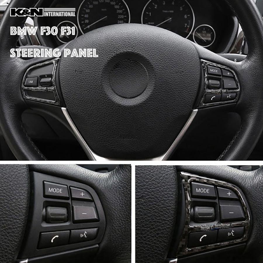 カーボン柄 Bmw 3シリーズ F30 F31 セダン ツーリング ノーマル用 ステアリング スイッチ回り パネル 左右ハンドル用 内装 インテリア Usdm Carbon F30 Stpn K N International 通販 Yahoo ショッピング