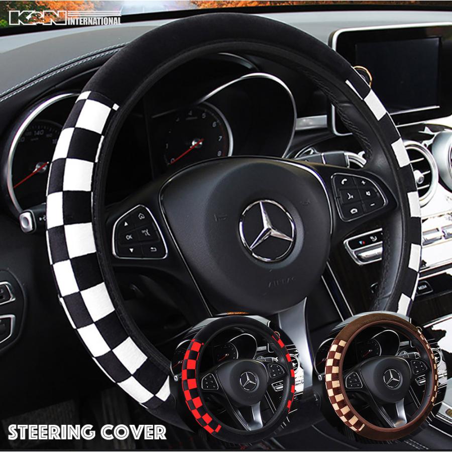 3 訳あり チェック チェッカーフラッグ 伸縮タイプ 国内正規総代理店アイテム ステアリング ハンドル カバー Mini 直径 38cmまで 軽自動車 S Mサイズ ミニ Bmw 普通車