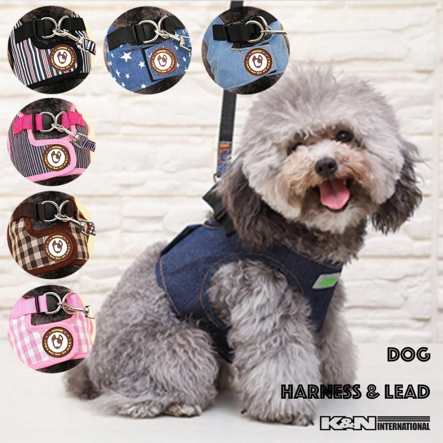 犬 ペット 小型犬 かわいい デニム ストライプ チェック リード ハーネス セット 簡単装着 ワンタッチ式 Harness18 K N International 通販 Yahoo ショッピング