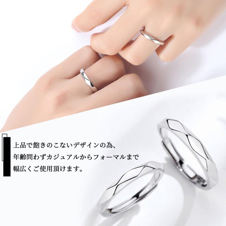 プレゼントを選ぼう ペアリング ダイヤモンドキルティング カップル 人気 レディース リング メンズ 指輪 フリーサイズ 2個セット シルバー925 婚約指輪 結婚指輪 サイズ調整 Aynaelda Com