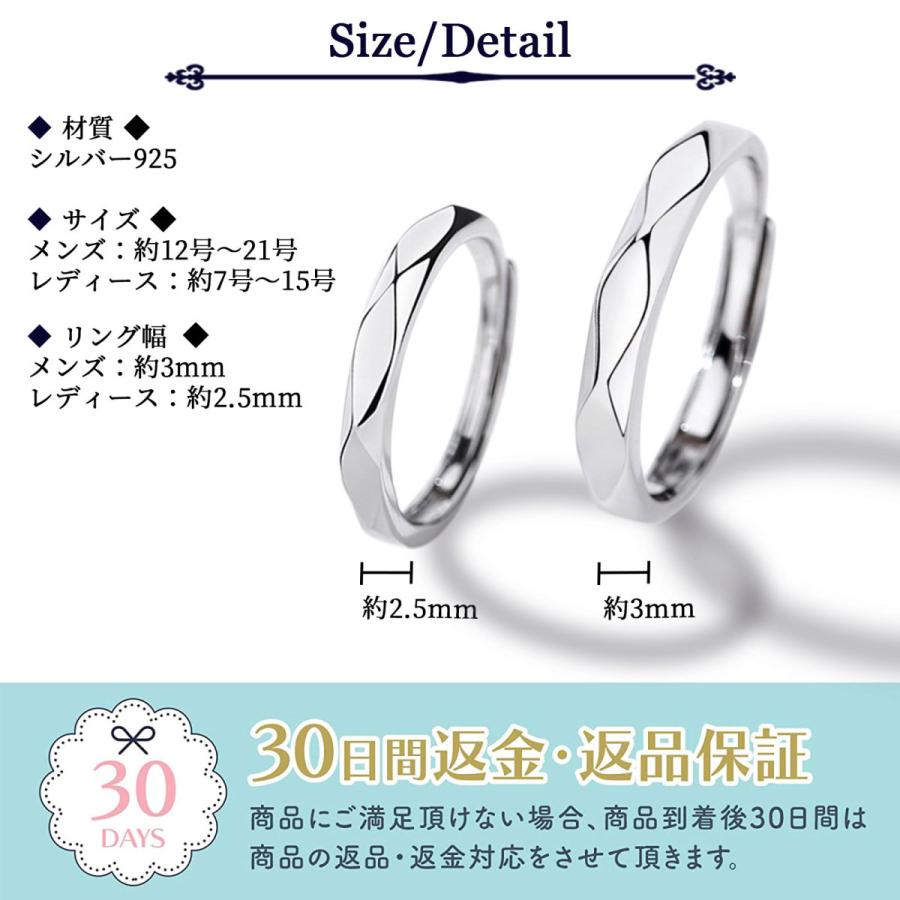 プレゼントを選ぼう ペアリング ダイヤモンドキルティング カップル 人気 レディース リング メンズ 指輪 フリーサイズ 2個セット シルバー925 婚約指輪 結婚指輪 サイズ調整 Aynaelda Com