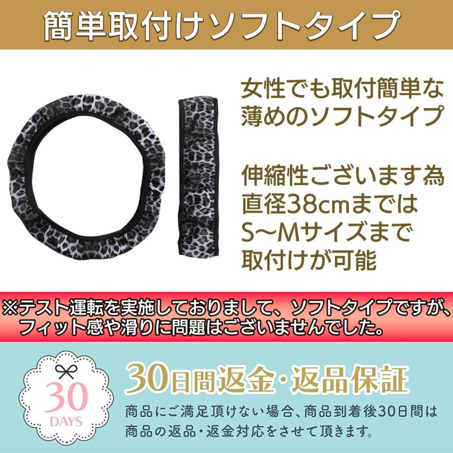 独創的 ジムニー JB64 JB74 シエラ AT用 シフト 収納 ポケット ボックス 小物入れ ネット 網 汚れ防止 傷防止 車種専用設計 内装 ハンドルカバー ヒョウ柄 topdental.com.ar 独創的 ジムニー JB64 JB74 シエラ AT用 シフト 収納 ポケット ボックス 小物入れ ネット 網 汚れ防止 傷防止 車種専用設計 内装 ハンドルカバー ヒョウ柄 topdental.com.ar