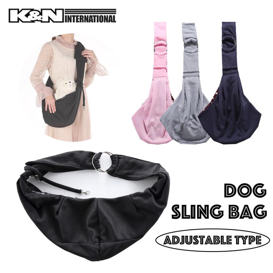 改良版 犬 ペット ダブルリング スリングバッグ 抱っこひも 小型犬 猫用 サイズ調整可能 飛び出し防止フック付き 春夏秋冬モデル