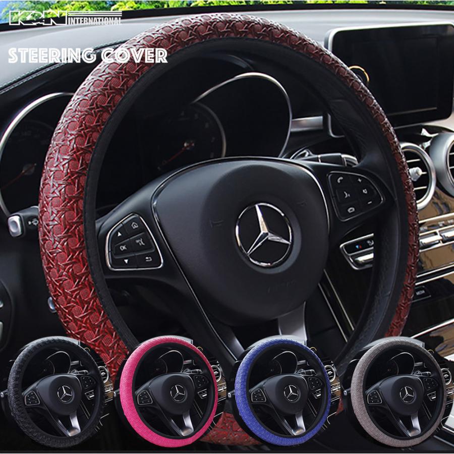 27 ステアリング ハンドル カバー 伸縮タイプ S Mサイズ 直径 38cmまで 軽自動車 普通車 Vinil8 Stcover K N International 通販 Yahoo ショッピング