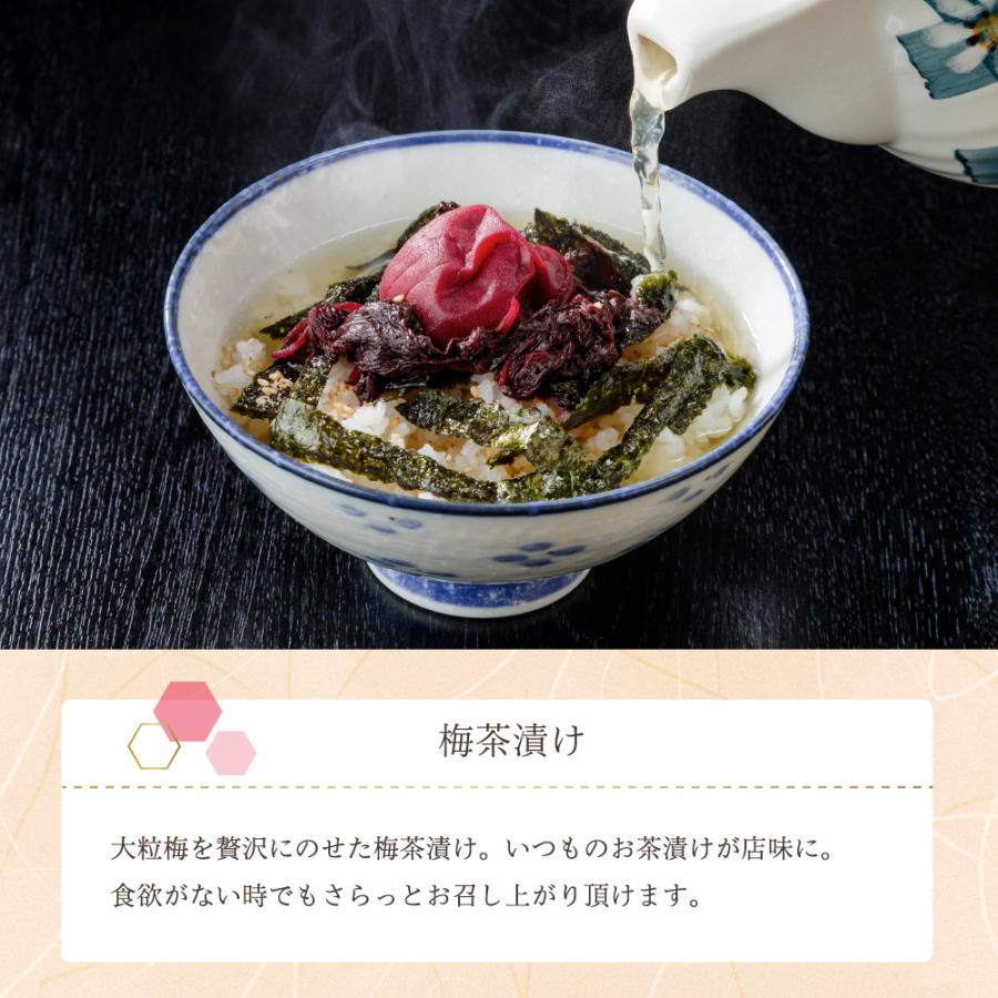 送料無料 紀州南高梅 赤紫蘇 漬物 ご飯のおとも 自宅用 無添加 送料無料 紀州南高梅 赤紫蘇 漬物 ご飯のおとも 自宅用 無添加