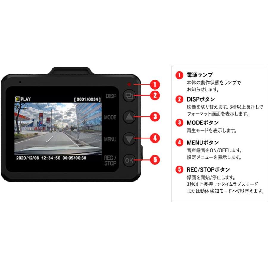 Yupiteru SN-TW9900d ドライブレコーダー 前後2カメラ {X} ユピテル