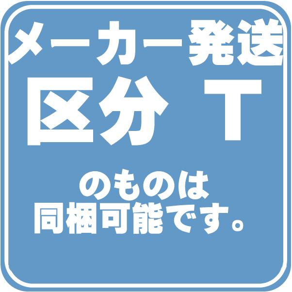 [法人宛ノミ] ポスターパネル 313-S-B3サイズ(タテ） ステン 直付け アルモード ベルク 屋内用 V開き構造フレーム_8