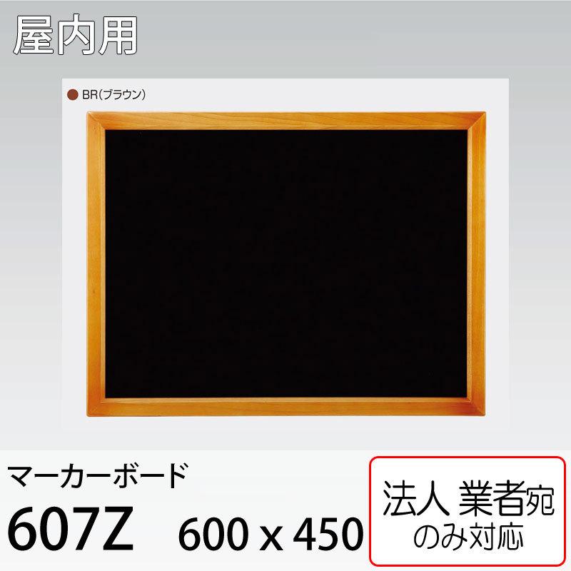圧倒的人気 MU431A4BYCO [MU431A4BYCO]