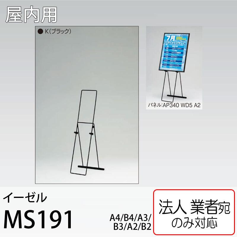 ドゥロワー ニット カシミヤ混 1 9Gアゼショルダーボタンタートル