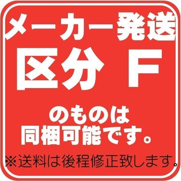 アクリワーロン P-2 雲竜 3.0mm厚 1100mm×1360mm 1枚  [法人/業者あてのみ][現場宛・個人宛は別途有料]｜k-nsdpaint｜04