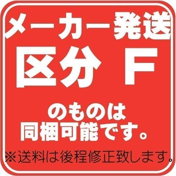 アクリワーロン P-304 ホワイトウェーブ 2.0mm厚 910mm×1820mm 1枚  [法人/業者あてのみ][現場宛・個人宛は別途有料]｜k-nsdpaint｜04