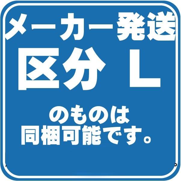 [法人宛ノミ] KOYO-PVC 糊付き 3mm厚 3×6（約900mm×1800mm) ホワイト 5枚梱包 低発泡塩ビボード｜k-nsdpaint｜02