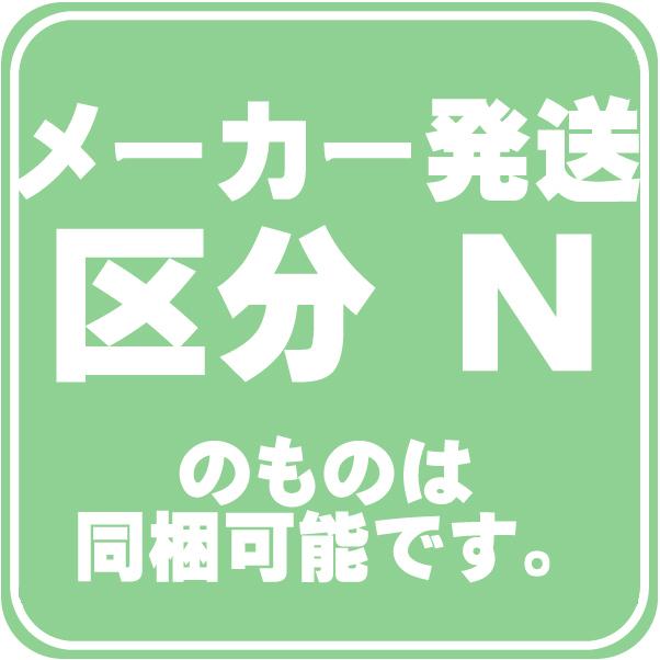 法人宛ノミ] カーボグラス ポリッシュ クリア 8mm厚 1000mm×1000mm