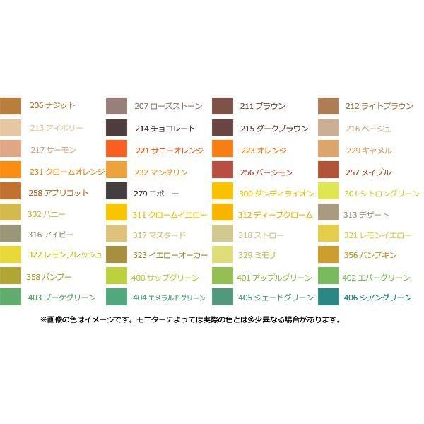 カッティングシート 1010mm幅×1M（単価）切り売り 茶/黄/緑 40色 |  | 01