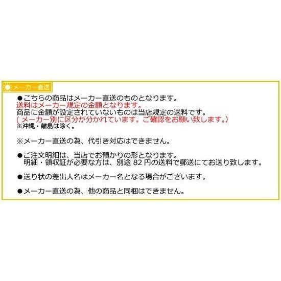 カッティングシート 1010mm幅×1M（単価）切り売り 茶/黄/緑 40色 |  | 02