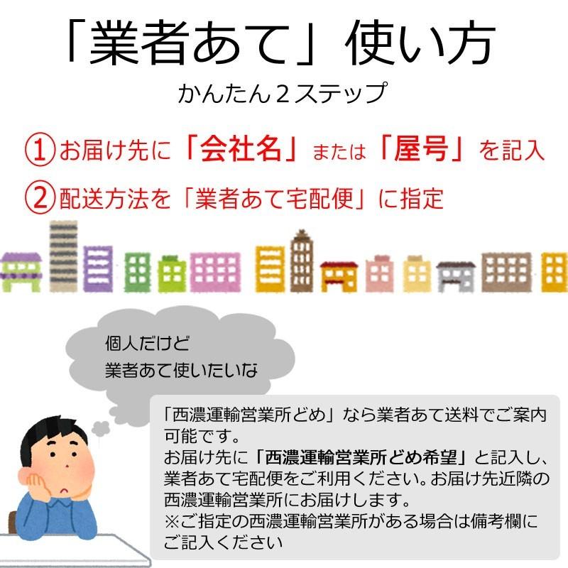 和紙アプリケーションシート（リタック） 200mm幅×100M 中粘着 PS62 カッティングシート転写用 |  | 03