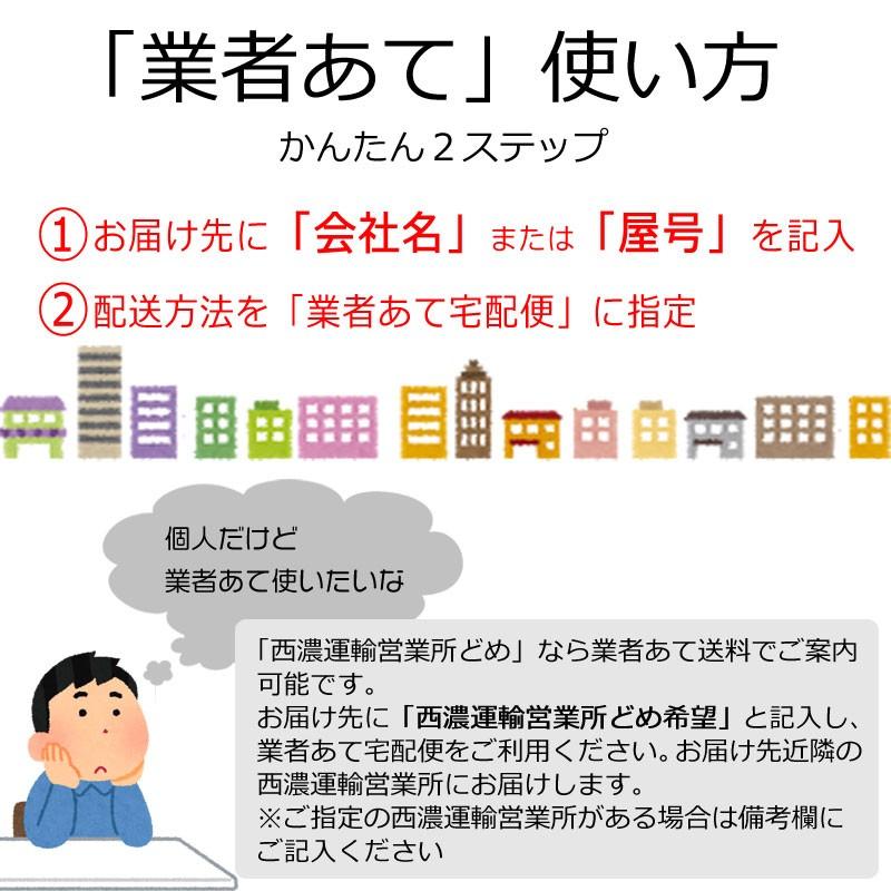 和紙アプリケーションシート（リタック） 400mm幅×100M 中粘着 PS62 カッティングシート転写用 |  | 02