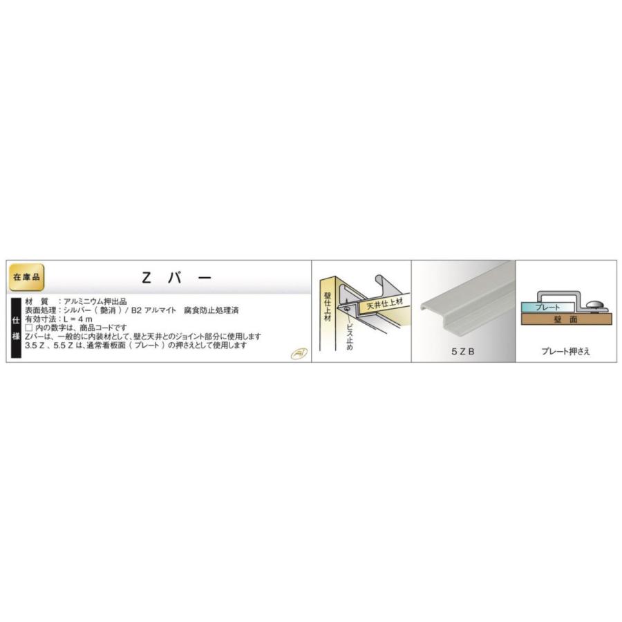 7枚セット売り プラモデル タミヤ ビッグウィッグJr. 1/32 レーサーミニ四駆シリーズ