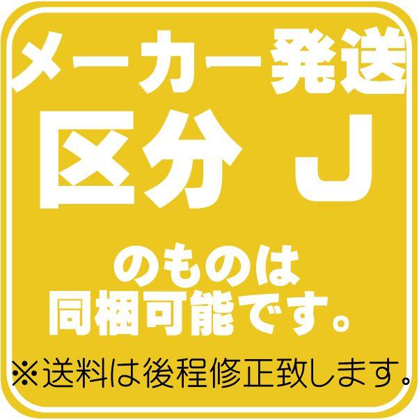 トタン看板用 白 カラーコイル 0.35mm×914mm×20M 看板鋼板｜k-nsdpaint｜02