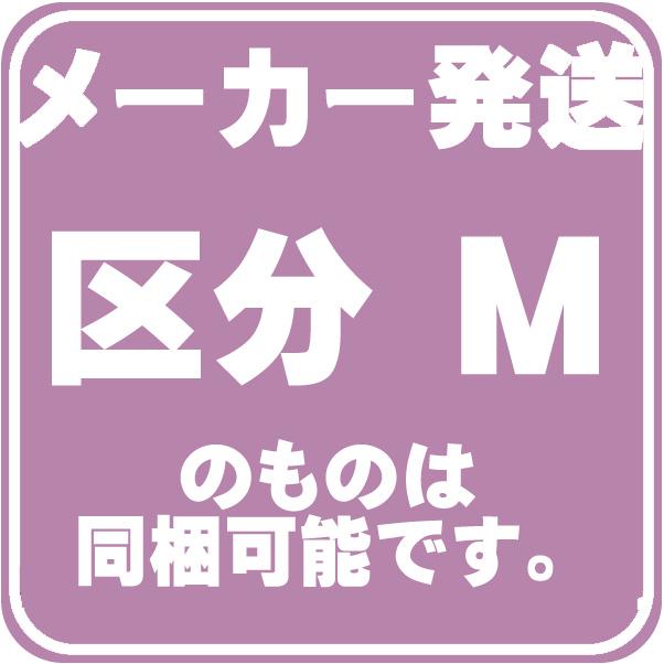 [法人宛ノミ]LLマットラミフィルム４ LLML4138 1380mm×50M 透明 マット 透明糊 強粘着 中長期ラミシリーズ サクライ |  | 05