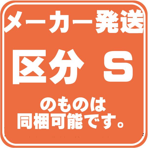 法人宛ノミ]NIJ-RSPT 1370mm× 50m マット合成紙 グレー糊 強粘着 溶剤