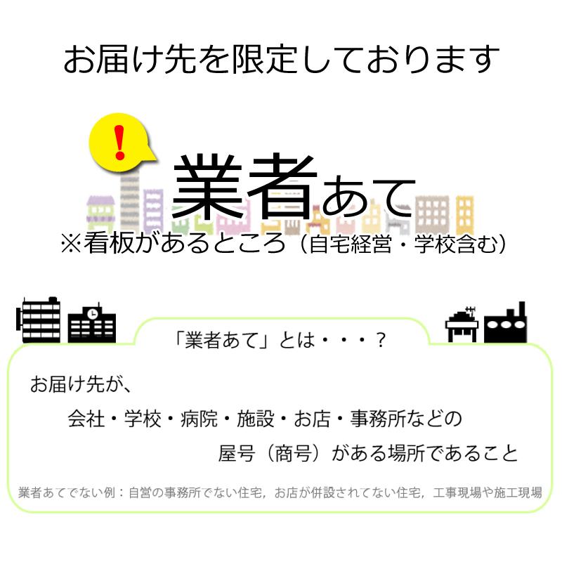 カッターマットNT 3mm厚 サブロク（約900×1800mm）1枚 6.8kg 大判  無地 緑色  両面使用可能 [法人/業者あて,営業所どめのみ]｜k-nsdpaint｜10