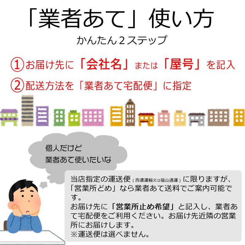 カッターマットNT 3mm厚 900mm×1200mm 無地 緑 両面使用可能 業務用特大 特大カッティングマット 大判  [法人/業者あて,営業所どめのみ]｜k-nsdpaint｜08