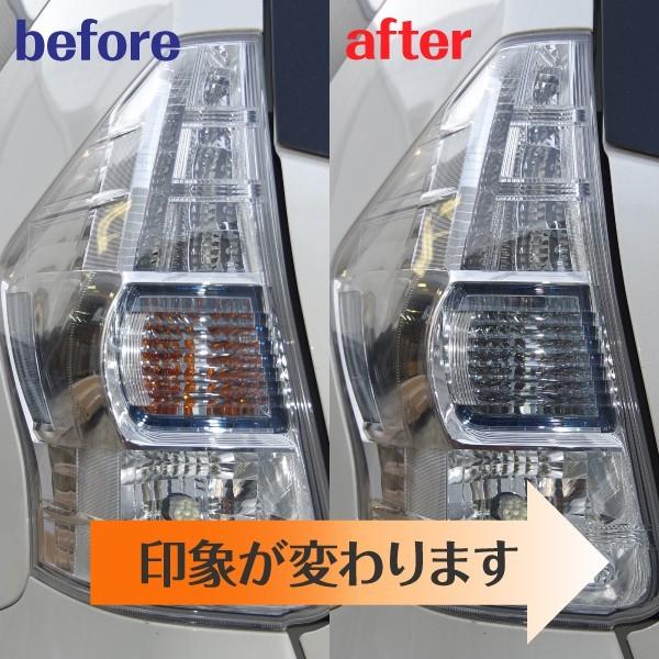 アコード CU2 H20.12〜 クロームバルブ ステルスバルブ S25 ピン角違い 150°ハロゲン球 アンバー フロント用 2個セット (ネコポス限定送料無料)|k-o-shop|03
