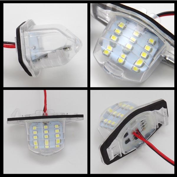 AZ製 LED ナンバー灯 フィット GD1 GD2 GD3 GD4 30SMD 高輝度 2個 クールホワイト 白　アズーリ｜k-o-shop｜06